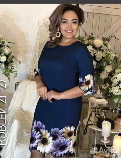 Новое платье