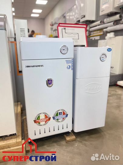 Газовый котел