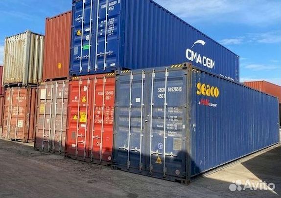 Морской контейнер 10 тонн 20 и 40 футов