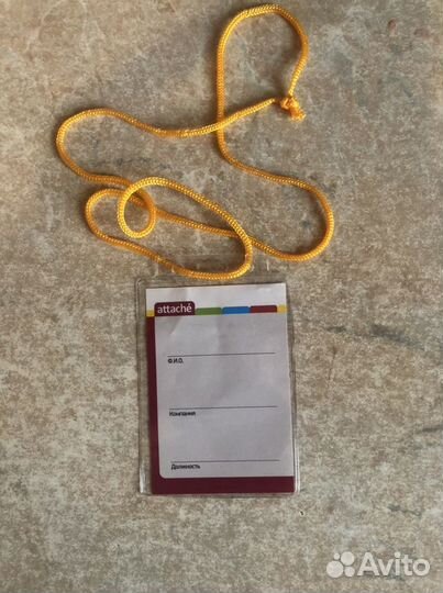 Бейджик Attache на шнурке 77x118 мм