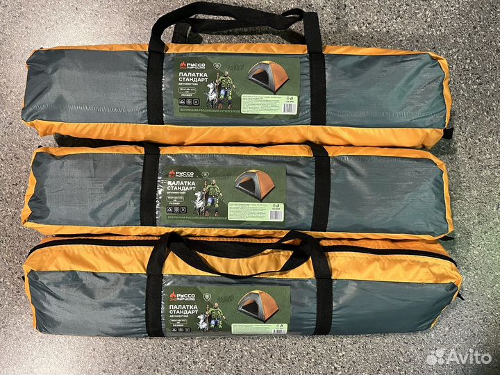 Палатка туристическая 2х и 4х местная