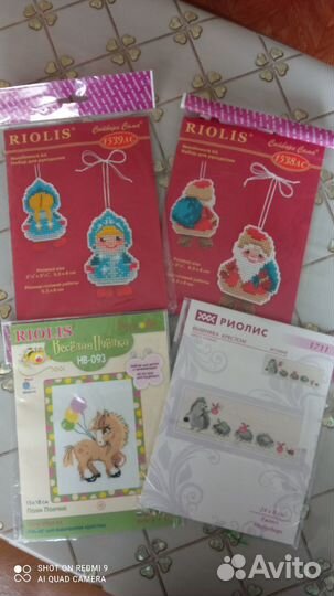 Остатки наборов для вышивания