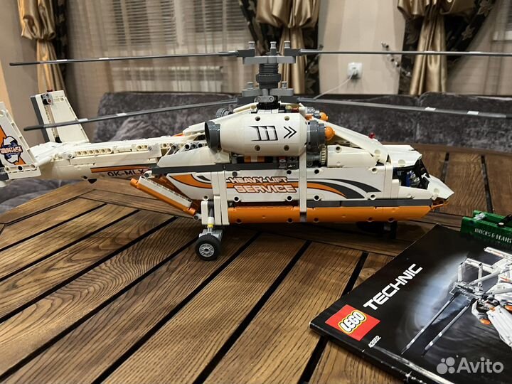 Lego Вертолёт 42052 + инструкция