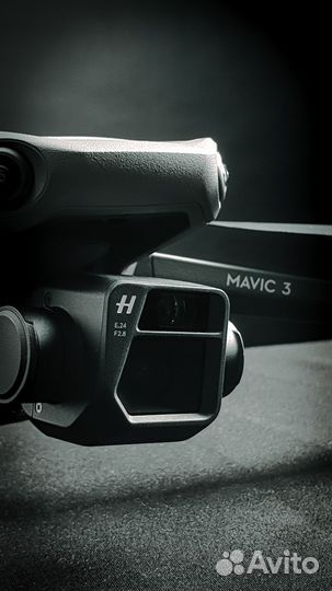 Dji mavic 3