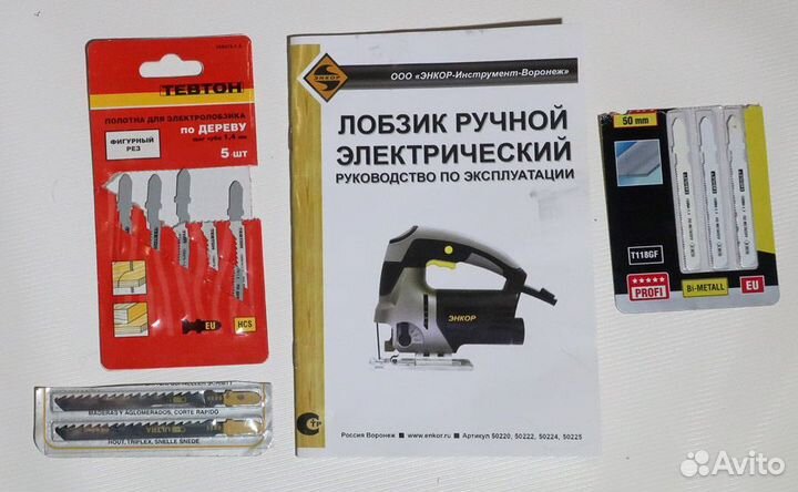 Лобзик ручной электрический Энкор лэ-600/60Э