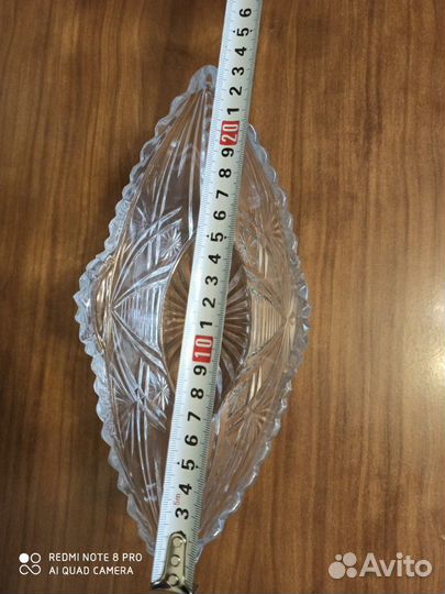 Хрусталь ладья салатник сахарница