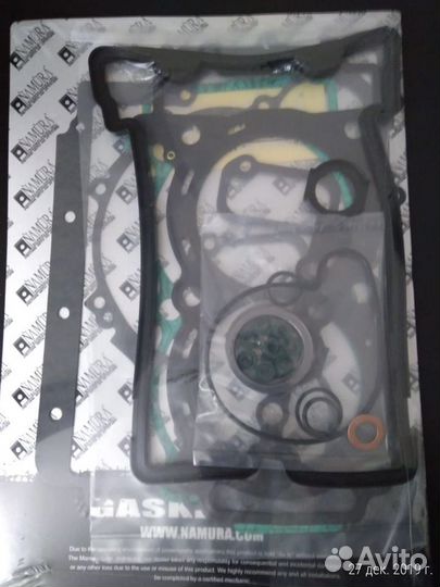 Полный комплект прокладок Namura NA-50090F