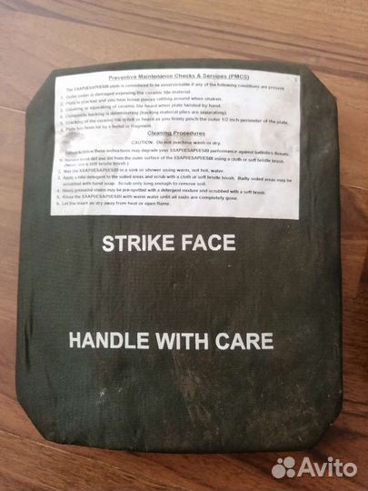 Strike face Бронеплиты 7. 62 USA