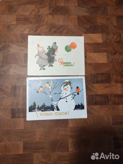 Открытки СССР