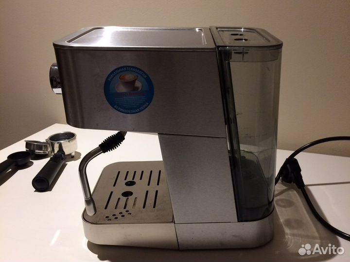 Кофеварка Vitek VT-1515 SR