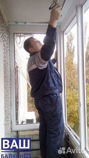 Расширение балконов/Гарантия по договору на 5 лет