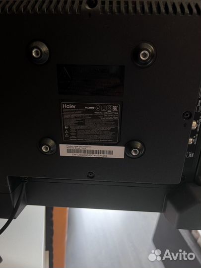 Haier 32 SMART tv dx