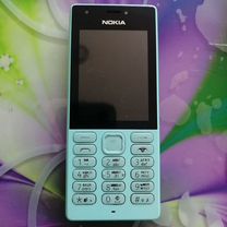 Nokia 125 Dual Sim