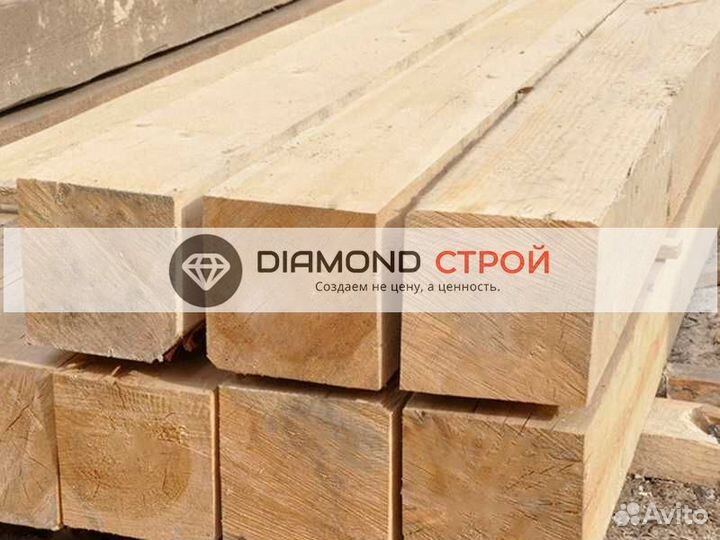 Брус нестроганный от производителя