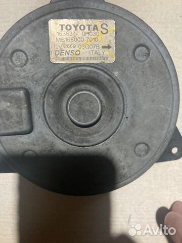 Мотор электропривода охлаждающей жидкости, Toyota