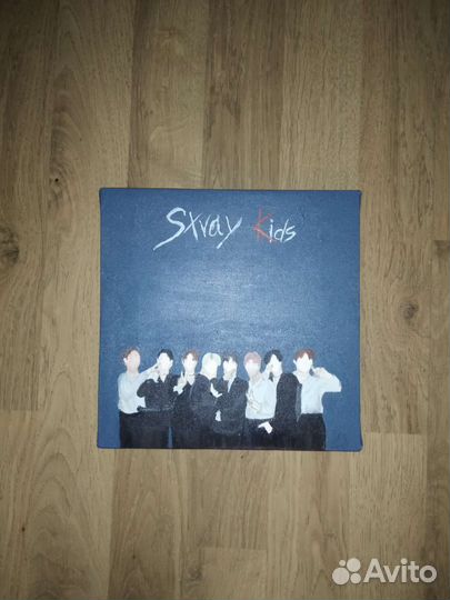 Картина stray kids