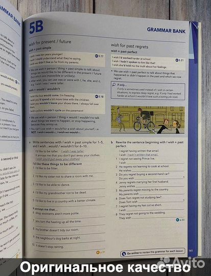 English File Upper - intermediate