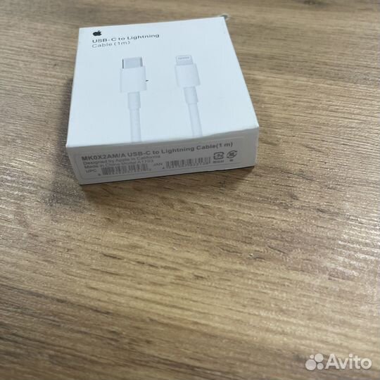 Кабель круглый Apple Lightning 8-pin MFI - US