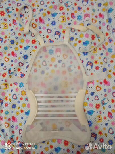 Подушка Фрейка 24 см