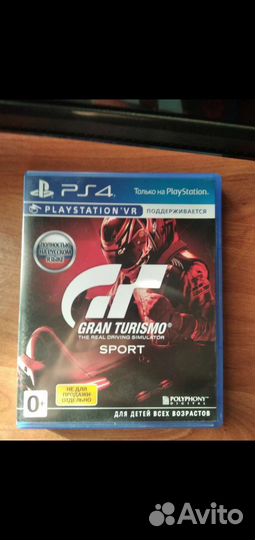 Игры для приставки ps4