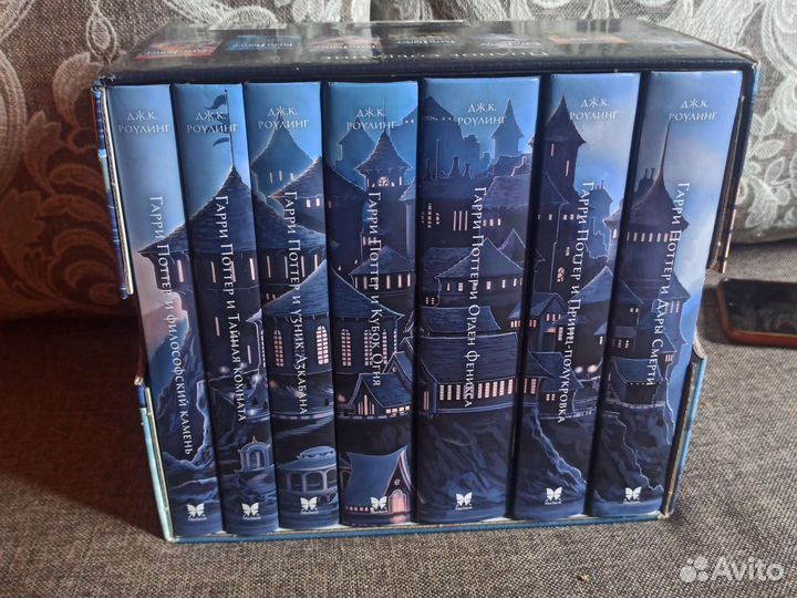 Серия книг Гарри поттер