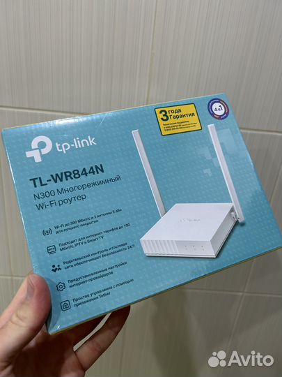 Wi-fi роутер TP-Link TL-WR844N