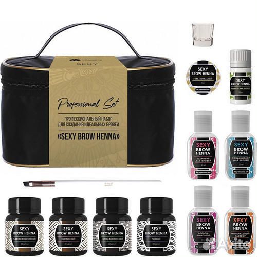 Sexy Brow Набор профессиональной хны для бровей