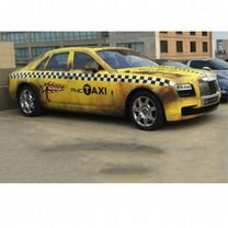 Ученик автомеханик, Кунейтра