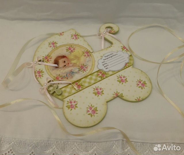 Метрика для новорожденного + фоторамка