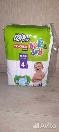 Памперсы трусики 4