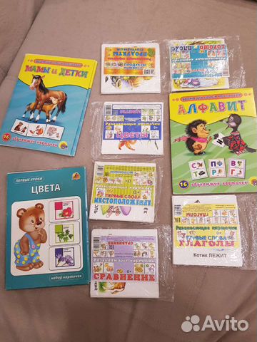 Обучающие карточки для малышей