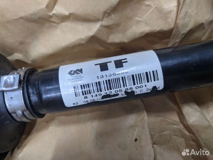 Привод в сборе Opel Zafira B / Astra H