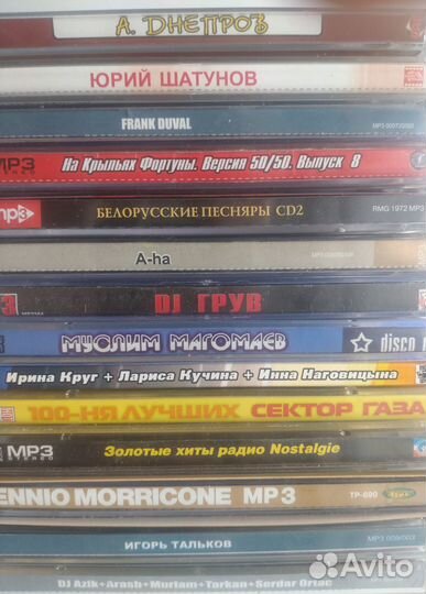 Кассеты, мр3, CD и DVD