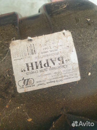 Fiskars Скрепер финляндия для снега