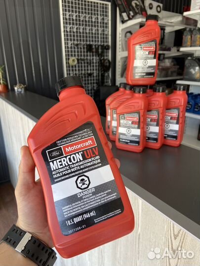 Масло АКПП Ford Motorcraft Mercon ULV 0,946л