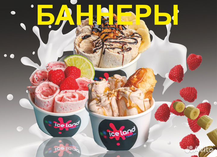 Печать визиток, листовок а так же дизайн