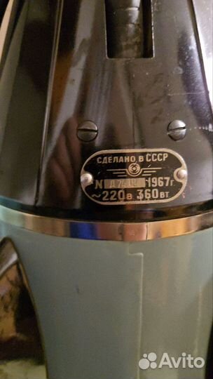 Колекционирование