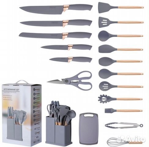 Ножи для кухни аксессуары набор