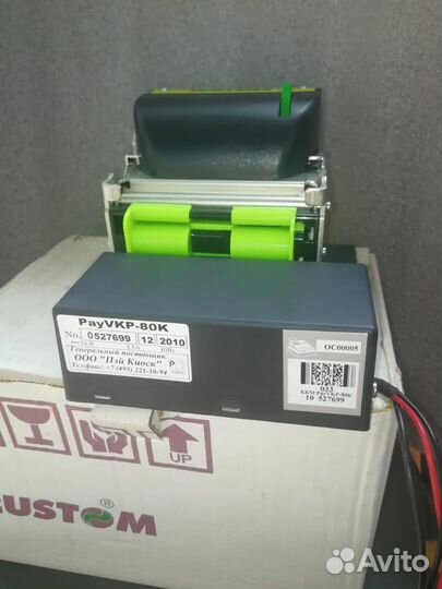 Термопринтер vkp 80 2