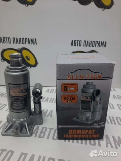 Домкрат гидравлический бутылочный 5т