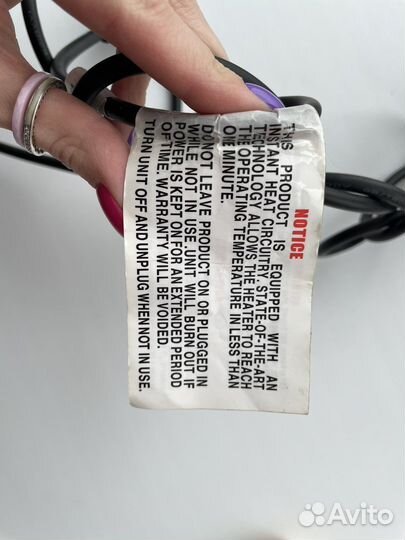 Babyliss pro perfect curl - плойка