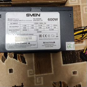 Блок питания sven 600w