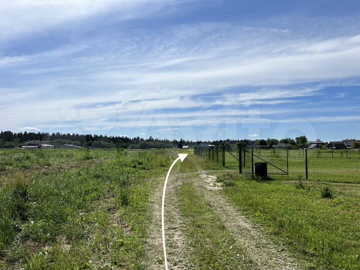 Участок 14 сот. (ИЖС)