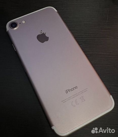 iPhone 7, 32 ГБ