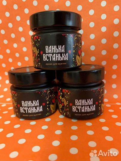 Чудо орешки любви