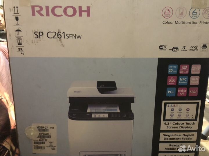 Ricoh SP C261SFNw