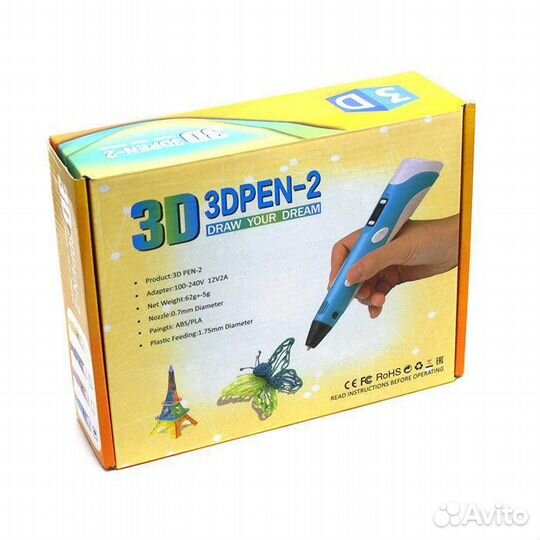 3D ручка 3D Pen-2 розовая