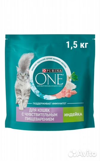 Корм для кошек Purina one, Perfect fit