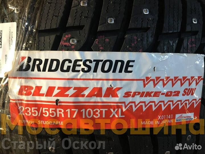 Bridgestone Blizzak Spike-02 SUV 235/55 R17 103T