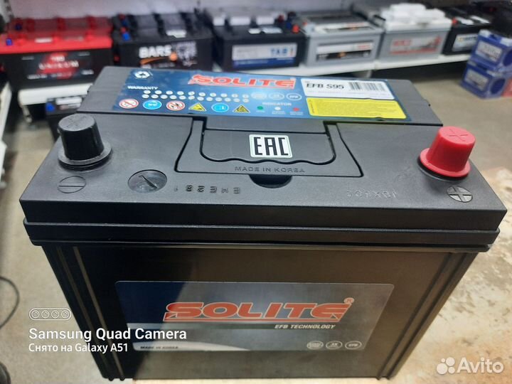 Акб 80Ач Solite EFB S95 (Корея)